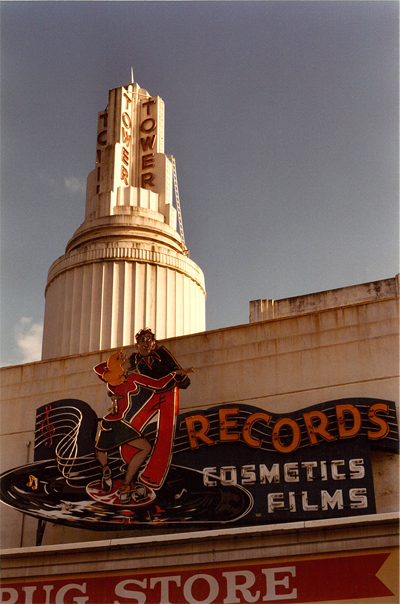 ショップファサード