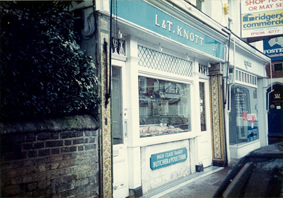 ショップファサード