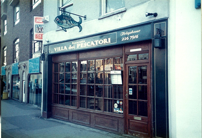 ショップファサード