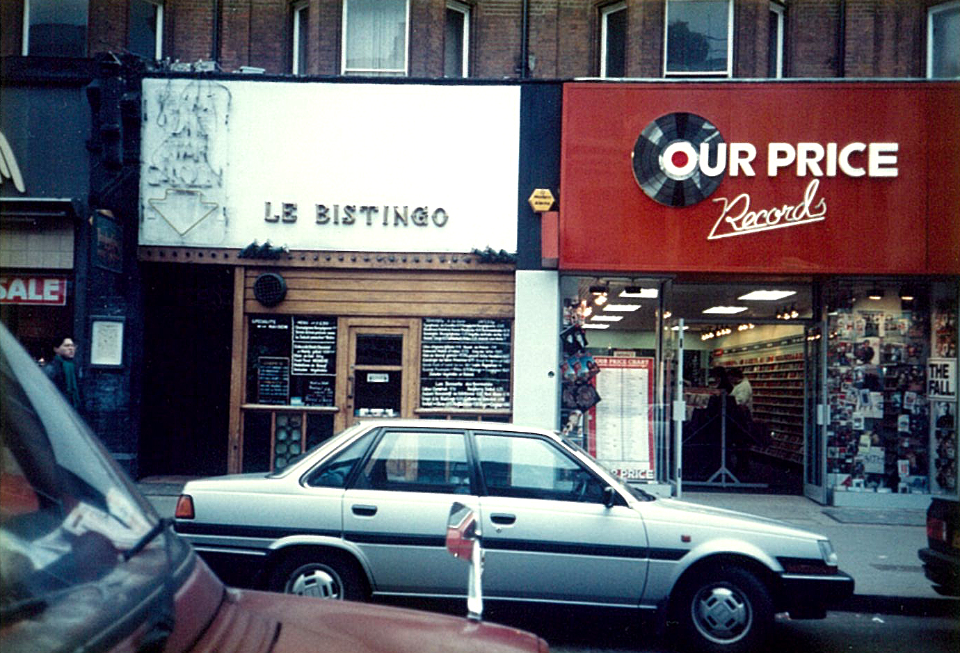 ショップファサード