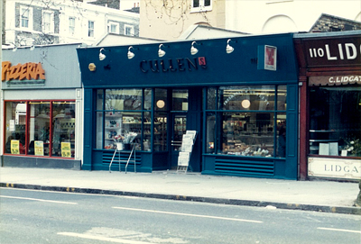 ショップファサード