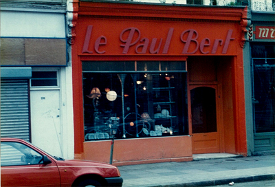 ショップファサード