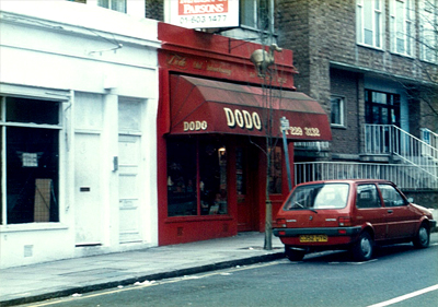 ショップファサード