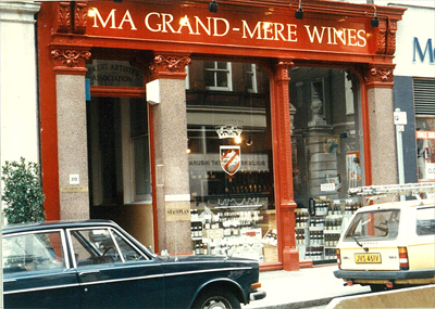 ショップファサード