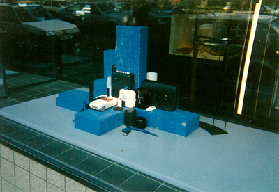 ショップファサード