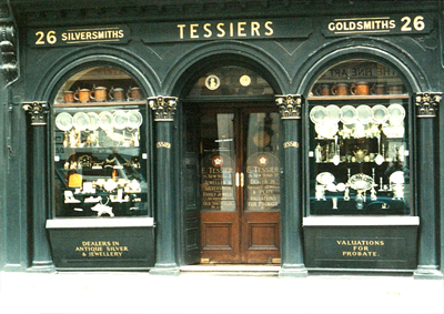 ショップファサード