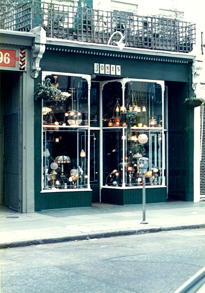 ショップファサード