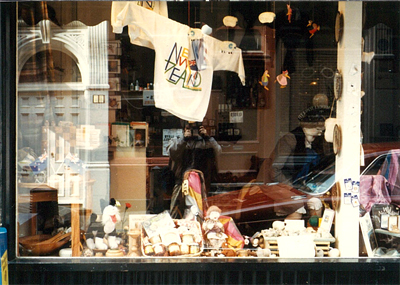 ショップファサード