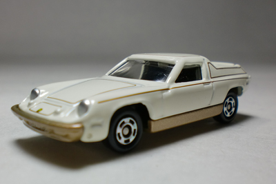 Model Car